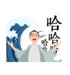 What's up！Xia Nu（個別スタンプ：14）