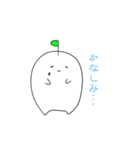 ありゅっぴがゆく（個別スタンプ：5）