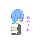 ありゅっぴがゆく（個別スタンプ：14）