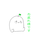 ありゅっぴがゆく（個別スタンプ：20）
