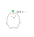 ありゅっぴがゆく（個別スタンプ：22）