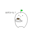 ありゅっぴがゆく（個別スタンプ：23）