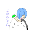 ありゅっぴがゆく（個別スタンプ：36）