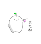 ありゅっぴがゆく（個別スタンプ：37）
