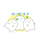 ありゅっぴがゆく（個別スタンプ：39）