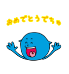 デビタン（個別スタンプ：3）