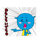 デビタン（個別スタンプ：4）