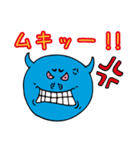 デビタン（個別スタンプ：5）