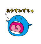 デビタン（個別スタンプ：8）