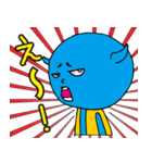 デビタン（個別スタンプ：13）