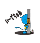 デビタン（個別スタンプ：15）