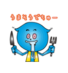デビタン（個別スタンプ：22）