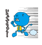 デビタン（個別スタンプ：23）