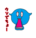 デビタン（個別スタンプ：24）