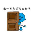 デビタン（個別スタンプ：30）