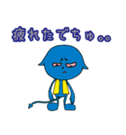 デビタン（個別スタンプ：40）