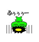 かっぱのかぱきち（個別スタンプ：5）