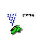 かっぱのかぱきち（個別スタンプ：22）