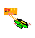 かっぱのかぱきち（個別スタンプ：26）