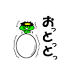 かっぱのかぱきち（個別スタンプ：31）