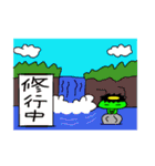 かっぱのかぱきち（個別スタンプ：40）