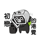 Game Bell (Bear)（個別スタンプ：2）