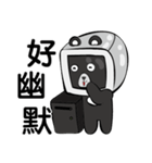 Game Bell (Bear)（個別スタンプ：12）