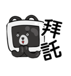 Game Bell (Bear)（個別スタンプ：14）