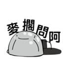 Game Bell (Bear)（個別スタンプ：26）