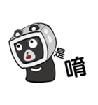 Game Bell (Bear)（個別スタンプ：30）