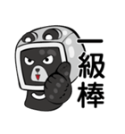 Game Bell (Bear)（個別スタンプ：36）