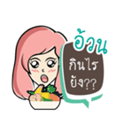 Nongnammon 2（個別スタンプ：8）