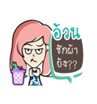 Nongnammon 2（個別スタンプ：9）