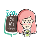 Nongnammon 2（個別スタンプ：13）