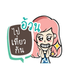 Nongnammon 2（個別スタンプ：18）