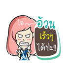 Nongnammon 2（個別スタンプ：20）