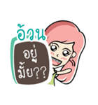 Nongnammon 2（個別スタンプ：21）