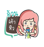 Nongnammon 2（個別スタンプ：23）