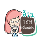 Nongnammon 2（個別スタンプ：34）
