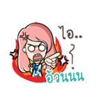 Nongnammon 2（個別スタンプ：36）