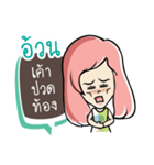 Nongnammon 2（個別スタンプ：38）
