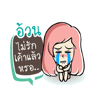 Nongnammon 2（個別スタンプ：40）