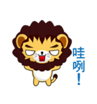 Z Lion (Everyday Life)（個別スタンプ：2）