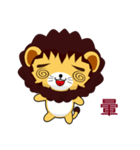 Z Lion (Everyday Life)（個別スタンプ：5）