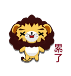 Z Lion (Everyday Life)（個別スタンプ：8）