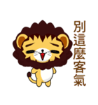 Z Lion (Everyday Life)（個別スタンプ：10）