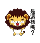 Z Lion (Everyday Life)（個別スタンプ：25）