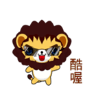 Z Lion (Everyday Life)（個別スタンプ：33）