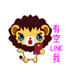 Z Lion (Everyday Life)（個別スタンプ：37）