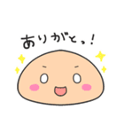 ぽこん2（個別スタンプ：1）
